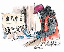 內蒙古疫情嚴重，如何宣傳抗疫？