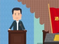 動(dòng)畫(huà)劇本的創(chuàng)作特點(diǎn)哪些？